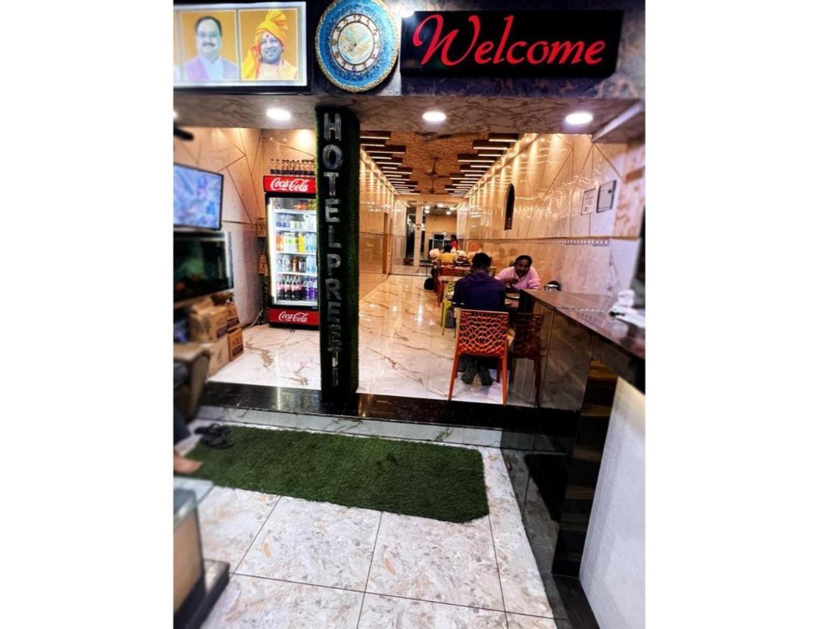 Hotel Preeti,Lalitpur Экстерьер фото