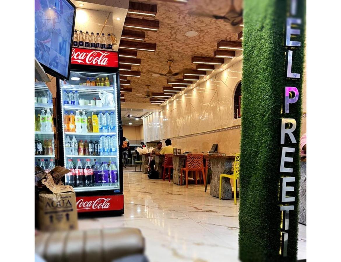 Hotel Preeti,Lalitpur Экстерьер фото